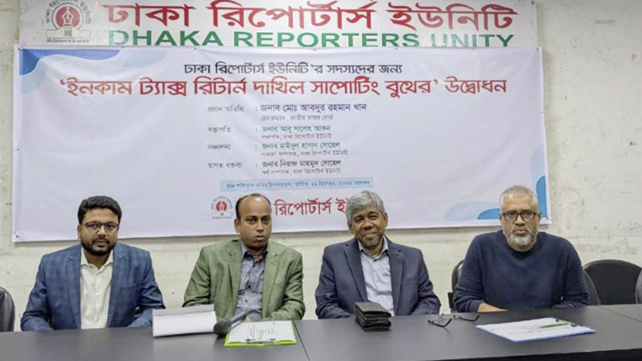 আমরা আপনাদের লাইফটা ইজি করে দেব: এনবিআর চেয়ারম্যান