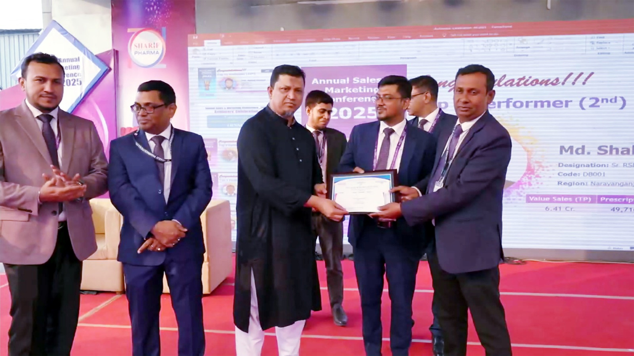 শরীফ ফার্মাসিউটিক্যালসের বার্ষিক সেলস ও মার্কেটিং সম্মেলন