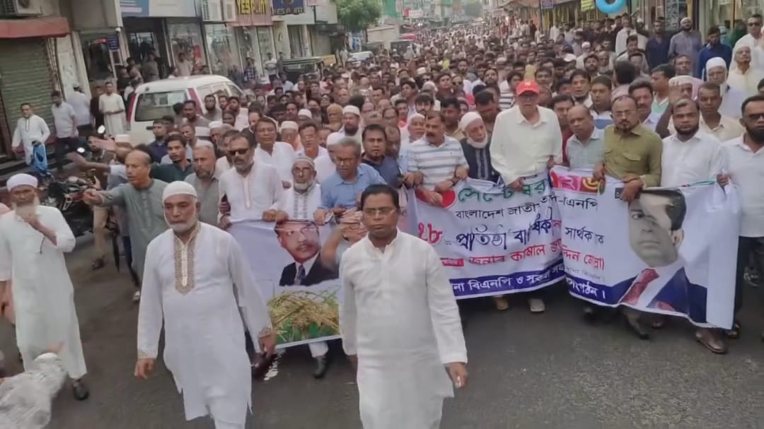 শিবচরে বর্ণাঢ্য আয়োজন ও উৎসবমুখোর পরিবেশে নেতাকর্মীদের স্বতঃস্ফূর্ত অংশগ্রহণ