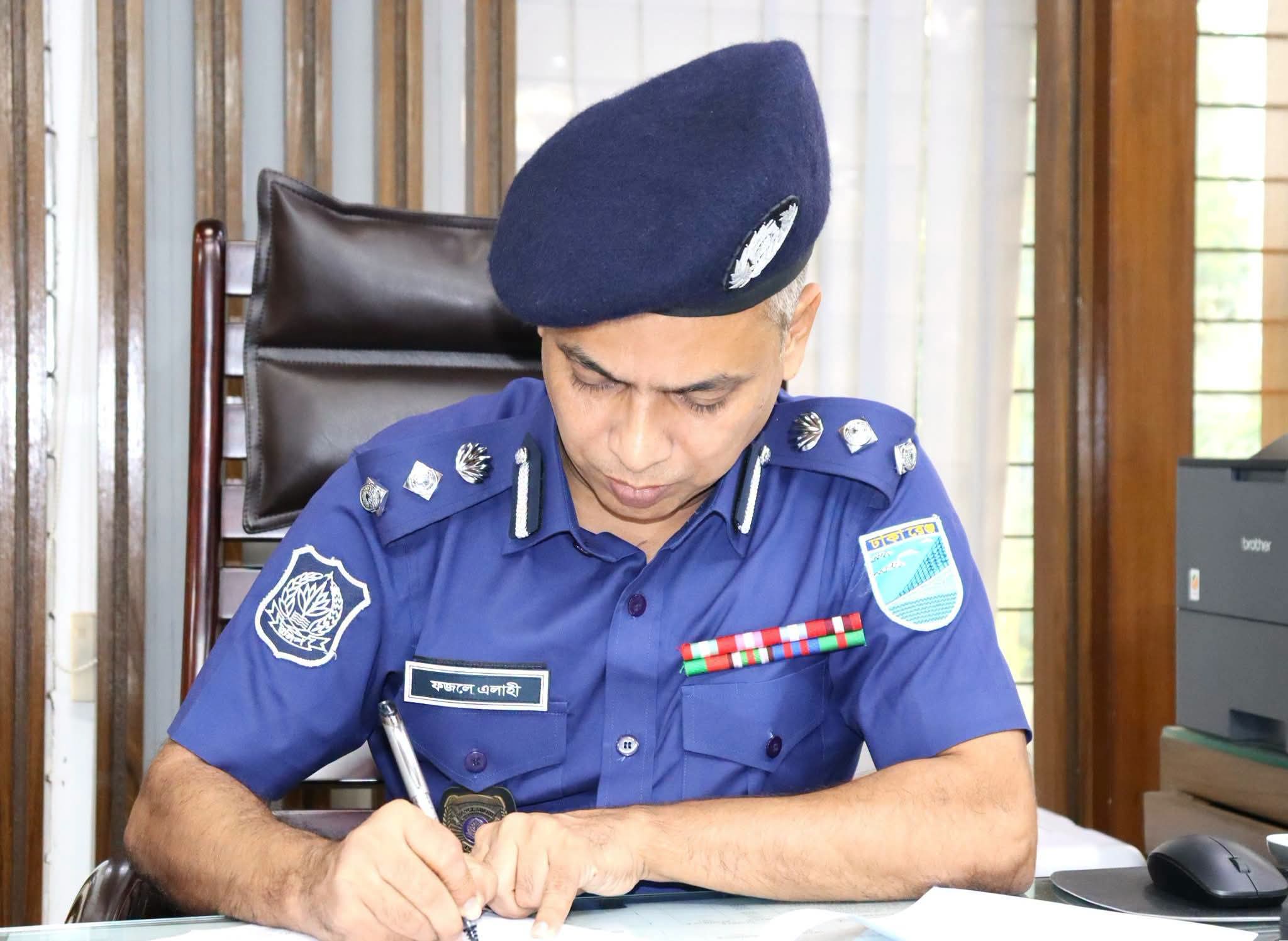 মাদারীপুরের নতুন পুলিশ সুপার হিসেবে দায়িত্ব নিলেন মো. ফজলে এলাহী
