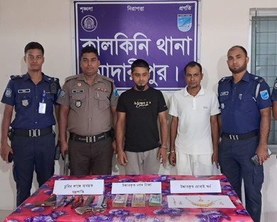 কালকিনিতে চুরি হওয়া স্বর্ণালঙ্কার উদ্ধার, গ্রেপ্তার ২