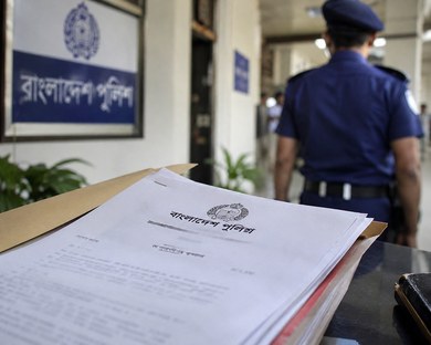 ডিবির আলোচিত হারুনসহ ৭ পুলিশ কর্মকর্তার চাকরি গেল, স্বরাষ্ট্র মন্ত্রণালয়ের প্রজ্ঞাপন